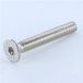 Vis à métaux Inox A2 Fhc Tête fraisée Empreinte hexagonale creuse Clé de 3 Hc3 M5x30 Filetage total - 800 pièces