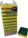 Multy Schuursponzen 10 stuks