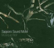 Bertus Distributie Sapporo Sound Motel Musique Noir