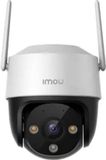 Imou Cruiser SE+ 5MP IP-camera voor buiten