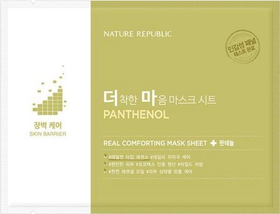 Nature Republic Real Comforting Mask Sheet – Panthenol