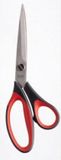 Bessey ciseaux ménagers 200 mm - D820-200