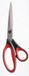 Bessey ciseaux ménagers 200 mm - D820-200