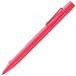 Lamy Safari Special Edition balpen Sunset