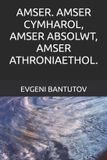 AMSER. Wells. Damcaniaeth Y Glec Fawr. Mater Tywyll. Ynni Tywyll.- Amser. Amser Cymharol, Amser Absolwt, Amser Athroniaethol.