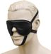 XXDREAMSTOYS Masker/Blinddoek Leather eye mask Zwart