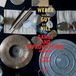Weber/Guy/Nill Intakt Records Katharina Weber, Barry Guy, Balts Nill - Games And Improvisations: Hommage À György Kurtág (CD)