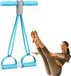 Pédale Fitness Élastique - Bandes de Yoga Appareil d'Exercice - Entraînement Complet du Corps - 4 Cordes Résistantes à la Rupture