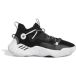 Adidas Basketbalschoenen voor kinderen Harden Stepback 3