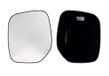 ALKAR Spiegelglas, Außenspiegel 6425974 links, konvex | Compatibel met: CITROËN BERLINGO / BERLINGO FIRST Großraumlimousine (MF_, GJK_, GFK_)