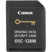Canon OSK-E3