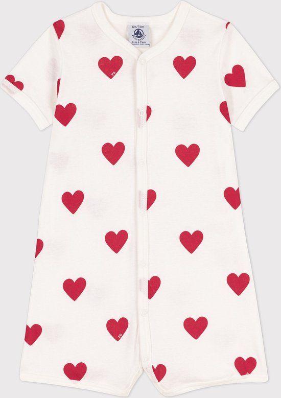 Petit Bateau Baby Boxpak - Kort Katoen - Rood - Maat 74 - Unisex