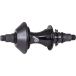 Salt Moyeu BMX EX 28H Cassette (Noir - 28H)