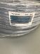 APD Tuyau PVC APDatec 840 Intérieur-Ø 12 mm - 840 012 20 50
