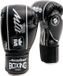 Montana Gants de boxe Montana Hawk Noir 6 oz Cuir artificiel Unisexe Adultes