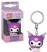 Funko Pocket Pop! Porte-clés - Kuromi 20th Anniversary