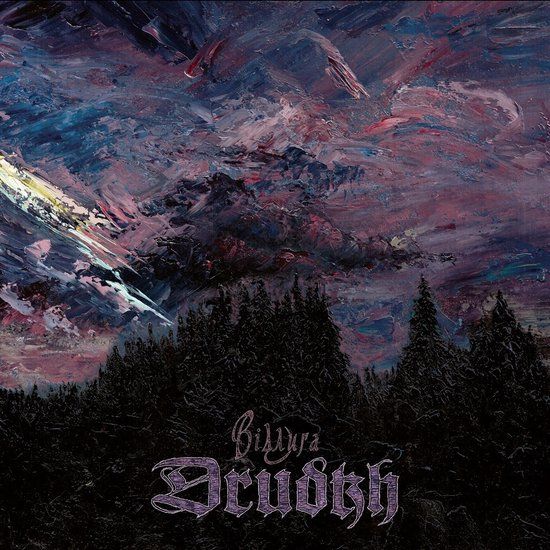 Thaw Drudkh Thaw