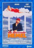 Merkloos Zevende Hemel, De DVD