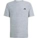Adidas Essentials T-Shirt