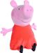 Nicotoy Peppa Pig Pluche Knuffel 33 cm Roze