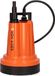 SOS PUMP ® Vlakzuigende Dompelpomp – Vlakzuigend tot 2 mm – Inclusief Slangtule & Terugslagklep – Dweilpomp – Kelder – Wateroverlast