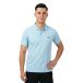Lacoste Polo à Manches Courtes Core Performance