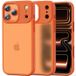Tech-Protect iPhone 17 Pro Max Magmat Hoesje - Mat Oranje