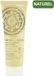 Natura Siberica Royal Cedar Baume corporel naturel 200 ml
