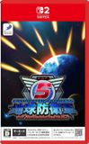 D3P Earth Defense Force 5