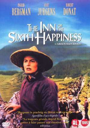 Mark Robson Inn Of The Sixth Happiness dvd