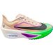 Nike Zoom Fly 6 RSG Wedstrijdschoen Dames - beige, veelkleurig, Maat 43