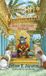 The Bo and Mr. Quillery The Adventures of Bo and Mr. Quillery Hardcover