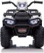 Viking Choice Quad électrique - 88x46x51cm - jusqu'à 3,5km/h - blanc noir