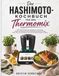 Das Hashimoto-Kochbuch für den Thermomix