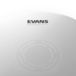 Evans B13UV1RD UV Reverse Dot 13" - Tom vel