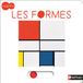 Les formes - Tralal'Art - Dès 2 ans
