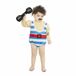 My Other Me Kostuums voor Enfants Gespierde Man - 12-24 Maanden