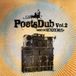 Bertus Distributie Poets Dub