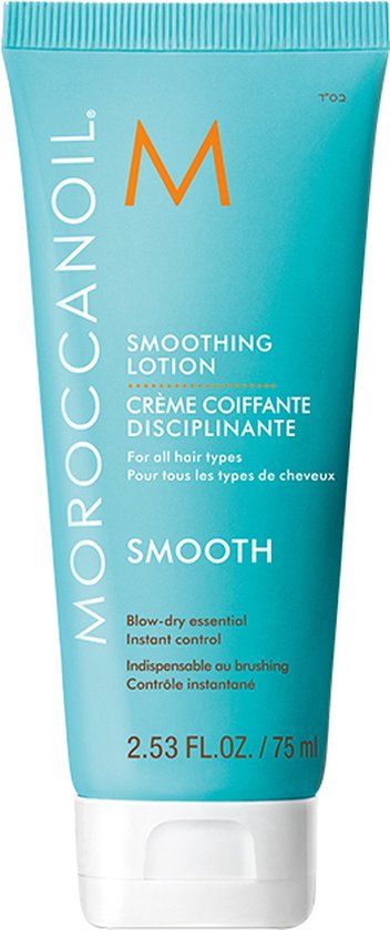 Moroccanoil Smoothing Lotion - 75ml - Siliconenvrij - Alle haartypes