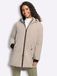 Heine Veste intermédiaire Beige