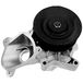 Valeo Waterpomp, Motorkoeling 506710