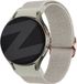 Bandz Elastisch nylon bandje 'Easy fit' - Beige