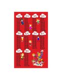 MANI TEXTILE TPS_MULTI_ROU_100 tapijt, polyester, rood, 100 x 160 cm