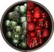 Shoppartners Bv 74x pièces boules de Noël en plastique mélange de sauge vert et rouge 6 cm
