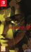Shall Shin Megami Tensei III: Nocturne HD Remaster