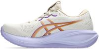 Asics Gel-Cumulus 28 Hardloopschoenen - Vrouwen - Beige - Maat 37