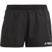 Adidas Damesshorts Terrex Primeblue Trail Running