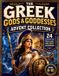 The Greek Gods & Goddesses Advent Collection