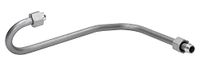 Oil Icecat Oil feed pipe
