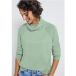 Sweater with stand-up collar